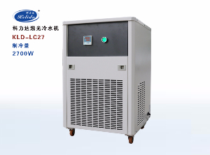 CO2射頻管激光冷水機KLD-LC27（1.0匹）